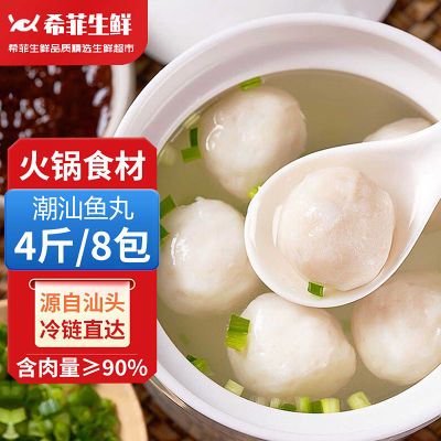 ڲϣ ִӹض̻ʳ68.8Ԫ