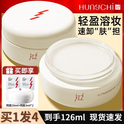 ڲ֮жױŮºƤм۴һжױ58.9Ԫ