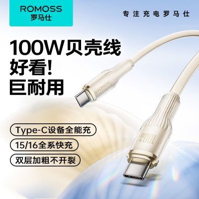 ڲ˫Ӵ֡100Wƻ1516Ϊmate6010.9Ԫ