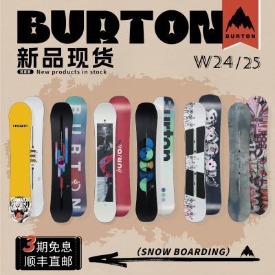 ڲBurton25 廬ѩŮ ԰̻ƽȫѩProcess1839Ԫ