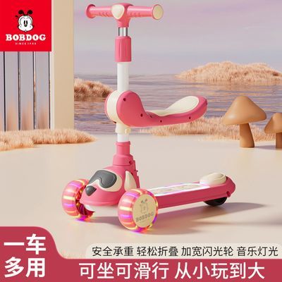 ���ڲ������Ͳ������峵2-3-6-12����ŮС���ĺ�һ���ƿ����ɻ����ﳵ������ 68Ԫ