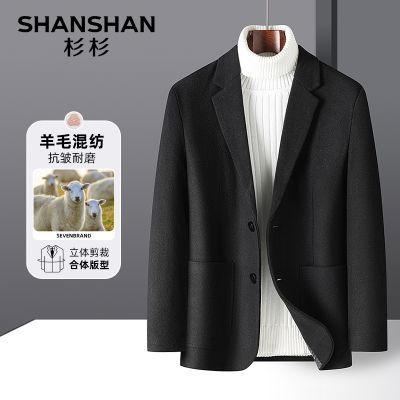 ���ڲ�����SHANSHANɼɼ��ë����������2025�ﶬ���¿������ְ���������� 194Ԫ