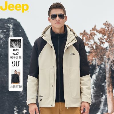 ڲJEEPѼ޷жӺڵɲжгʱбů 581Ԫ