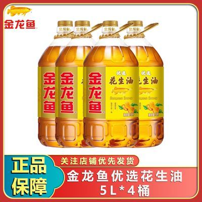 ڲѡ5L*4ͰεŨӪѹեڻ 317.9Ԫ