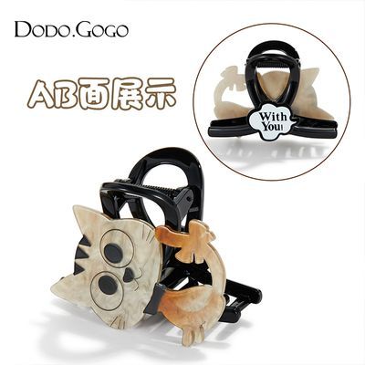 ڲDODOGOGOȤɰСèץŮ2024¿߼㷢̷ͷμ22.4Ԫ