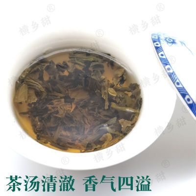 广西横州茉莉花茶老牌新茶叶小包装新款花草茶绿茶耐冲泡浓香型