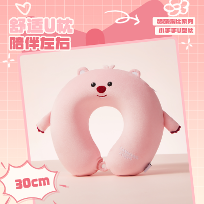 Ʒ¶ϵСUγЯɰloopy28.2Ԫ