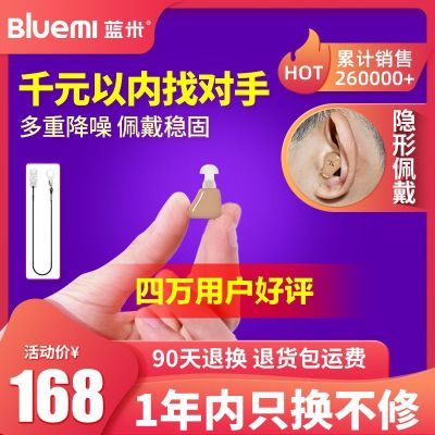 ڲƷ˶ȫԶ7080רԭ153.99Ԫ