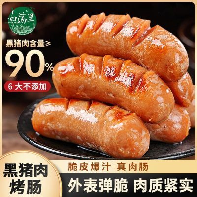 ڲ׵⿾200g*2/4/6Ƥںԭζ⳦⿾17.9Ԫ