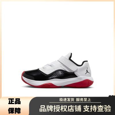 ڲNike/Ϳ¿Air Jordan 11ŮӴͯ͸˶ЬCZ0905229Ԫ