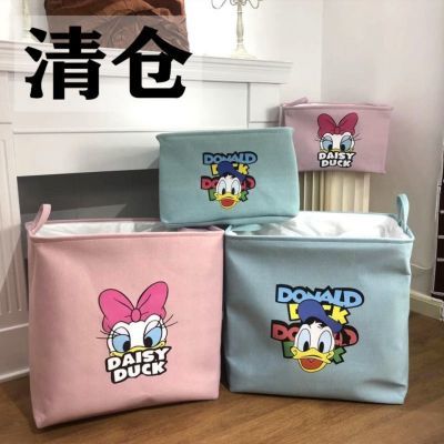 巨无霸三层加厚超能装卡通放玩具收纳脏衣方盒置物手提布艺收纳