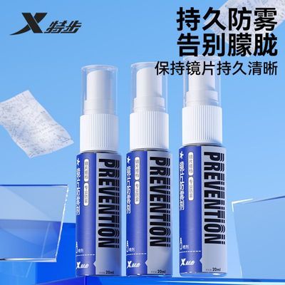 ڲزӾͿĨӳӾ۾ר÷ˮ    16.8Ԫ