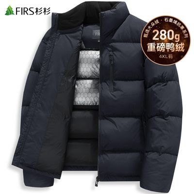 ���ڲ�������280G�߳��ޡ�ɼɼ�������޷���2025�����¿�������Ӻ�ů����529Ԫ