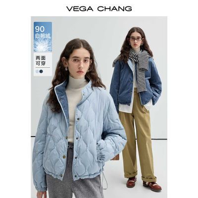 ڲӯ90ѼޡVEGA CHANG޷Ů2024洩о 499Ԫ