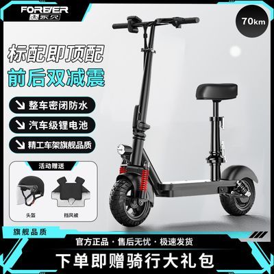 ڲ۵綯峵ִ綯Сͳݳ˱Яƿ631Ԫ