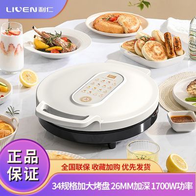 ڲʵ˫ӱӴСȫԶճƷ130Ԫ