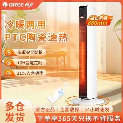 ڲůȡůõůȵůWiFiܵůҡͷů 399.9Ԫ