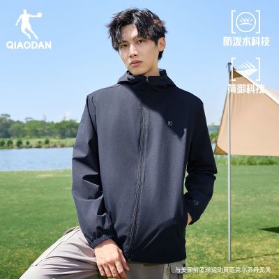 ���ڲ������ǵ�QIAODAN�˶�������ʿ2026�＾����ˮ��֯����������ñ�п��� 79Ԫ