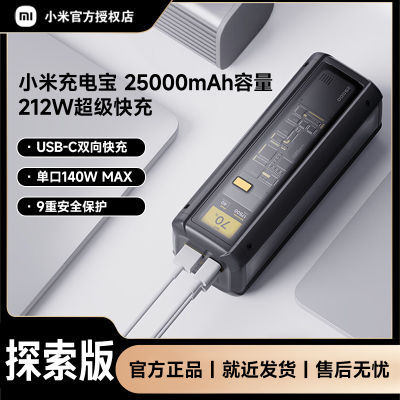 ڲƷС׳籦25000 212W߹˫䵥140W459Ԫ