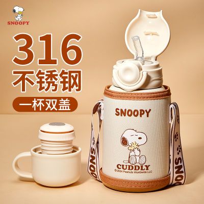 ڲʷŬȶͯ±СѧˮЯˮŮܱӴ59Ԫ