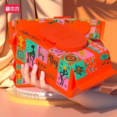 婴幼儿湿巾纸大包装80抽加厚宝宝湿纸巾儿童手口屁专用家庭实惠装