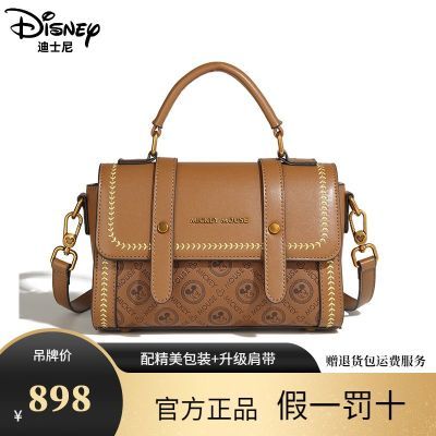 ڲʿŮѧ2025СᵥбŮ｣Ű 170Ԫ