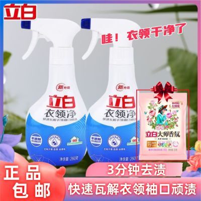 ڲ쾻ǿЧȥרǿȥǿЧȥն๦ϴ20.59Ԫ