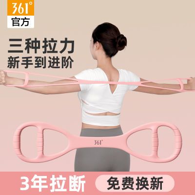 361Ů8˼ý22.6Ԫȯ