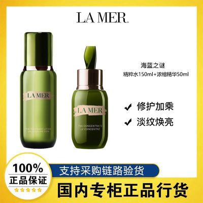 ڲƷл֮վˮ150ml+Ũ50mlˮʪ޻2080Ԫ