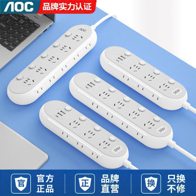 AOCò๦usb칫߰Ž߰6.43Ԫ
