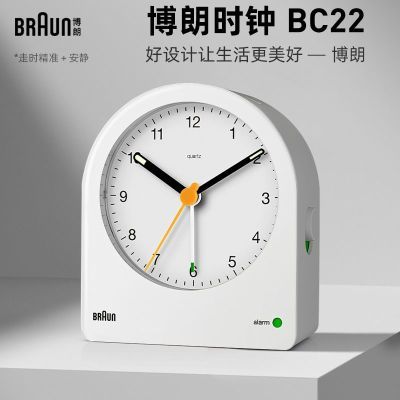 ڲBraun/ʵ¹ƷƽӶͯѧרҹֵ288Ԫ