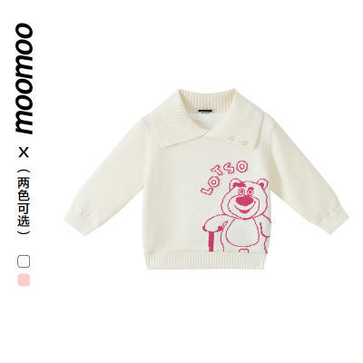 ڲmoomooͯװŮͯݮܱůë¶¿ɰʰٴ 123.75Ԫ