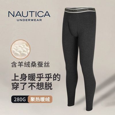ڲNAUTICA UNDERWEAR ʿůĪɽ޷ʱƷ135Ԫ