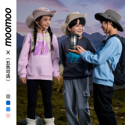 ڲMoomooͯװŮͬ2024＾¿ʱбůƸͷͯ