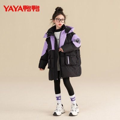 ѼѼ Ůͯ��ɫ���޷� 2024�¿� ����Ӻ�ů���� ��ͯ��������202Ԫ(����ȯ)