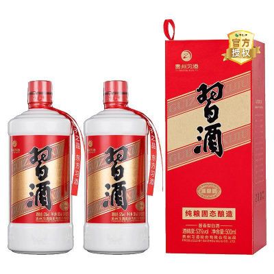 ڲϰԲϰ500ML*2ƿװ 53ȽͰ׾ ˮ145Ԫ