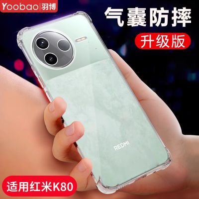 ڲúK80proֻ͸K80ȫĽǷˤ 15.8Ԫ