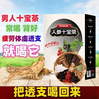 ڲׯ˲ʮ鰾ҹӰ̲150g/12.8Ԫ