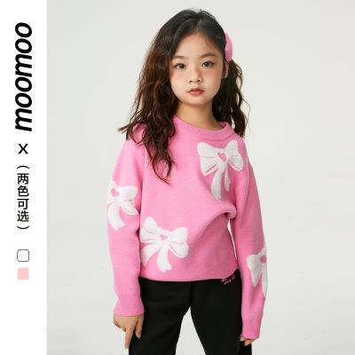 ڲmoomooͯװŮͯỨëԲͷԳʱװ152Ԫ