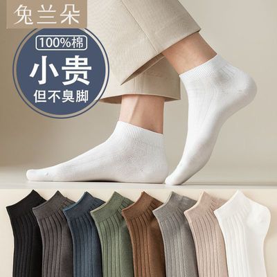 ڲ100%Ʒ޴Ŀٴ͸Ͳ30.9Ԫ