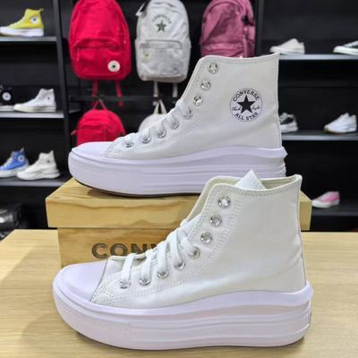 ڲConverseAllStarƶ׳ŮиŷЬ568498C 262Ԫ