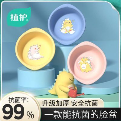 ڲֲӤϴ豦ƷϴƨƨɶͯPPС16.6Ԫ