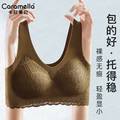 ڲCaramella̶޺͸˿ԸСؾ£Ůʿ 29.52Ԫ