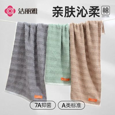 ڲſëϴȫ100ˮϴ12.73Ԫ