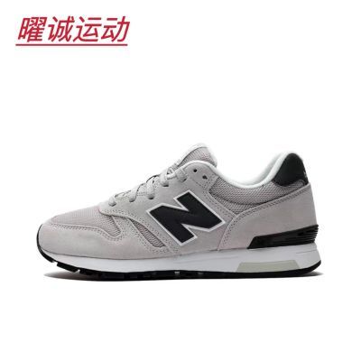 ڲNewBalance565ϵиܲЬЬML565CLGҰ׺265Ԫ