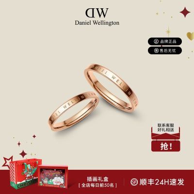 ڲDW¶ԽinsʱмԼõɫȦָʥ588Ԫ