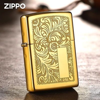 ڲٷԭװƷZippo˹˷úƿ 241.53Ԫ