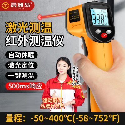 ڲ޵ˮǹ߾Ⱥ⼤¶ǹ決¶ȼ27.2Ԫ