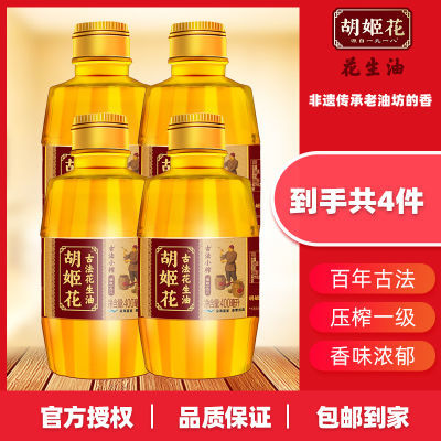 ŷСե400ml*4СʳϰװСƿ34Ԫ