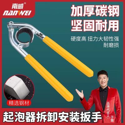 ڲԡͨˮͷšά޲ж߰9.9Ԫ